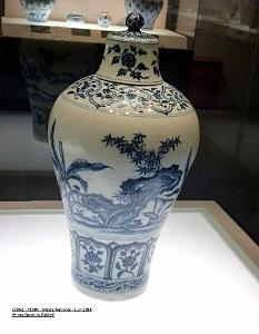 110- Pekin- Musee National